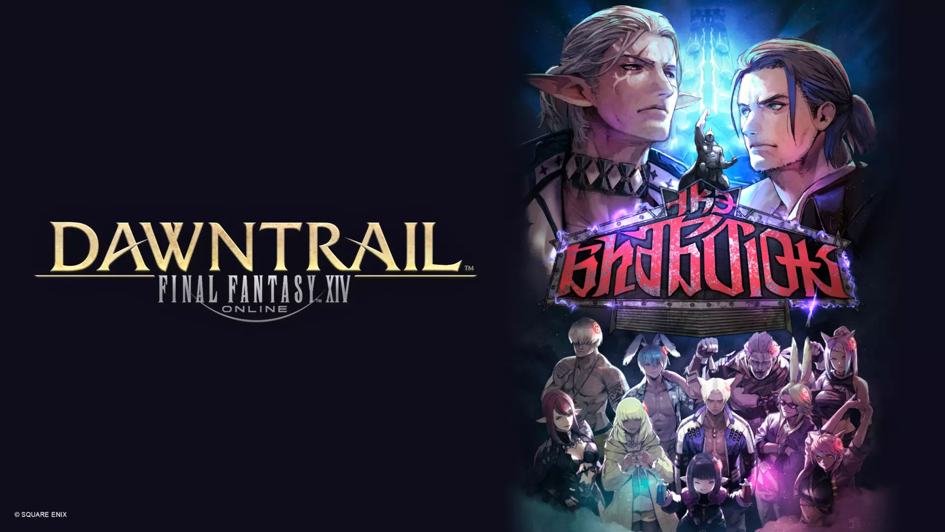 Final Fantasy XIV logo 2026 — rumeur FFXIV-2 poisson d'avril